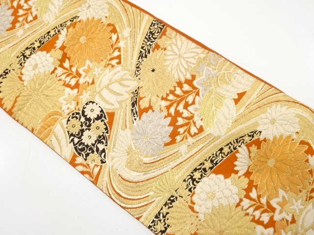 JAPANESE KIMONO / ANTIQUE FUKURO OBI / SILK / WOVEN KIKU